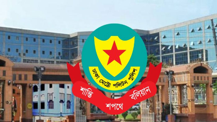 ডিএমপির ৩ থানায় নতুন ওসি